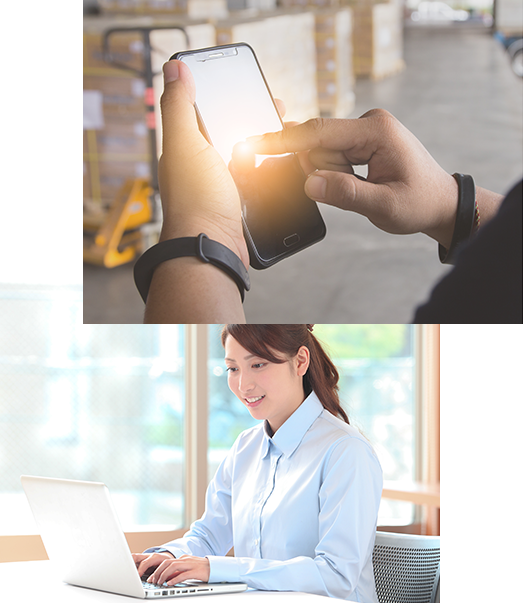 リアルタイムで共有